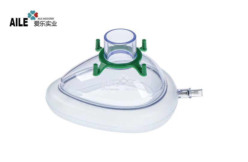 Air-Cushioned Face Mask
